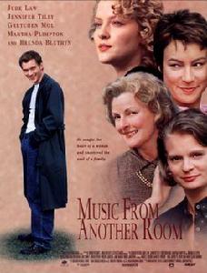 樂自芳鄰來 樂自芳鄰來