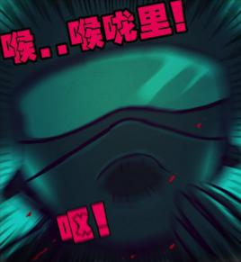 鱷魚[漫畫《屍兄》中的角色]