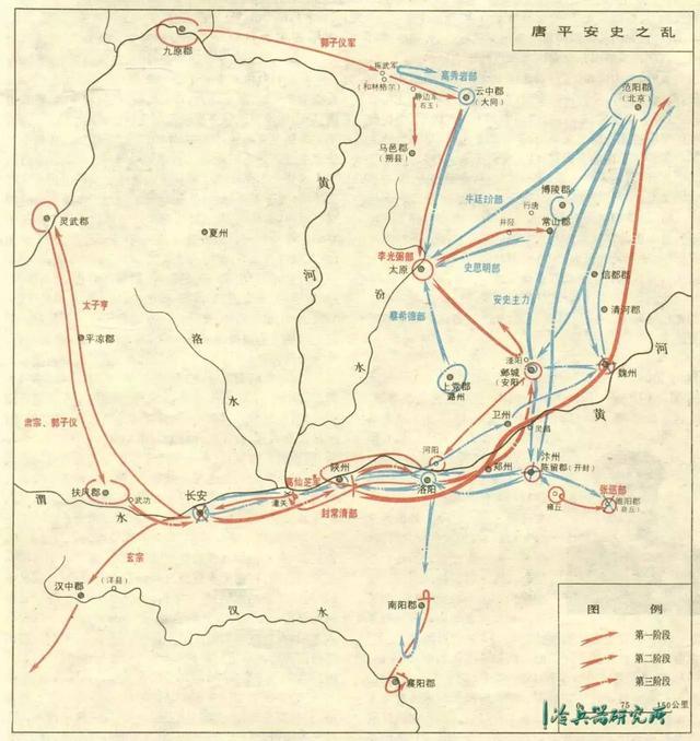 心狠手辣才能混的好?唐代軍閥田承嗣的崛起之路