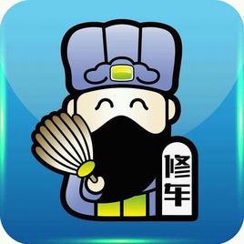 諸葛修車網 諸葛修車網