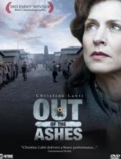 孤膽美女斗納粹 孤膽美女斗納粹