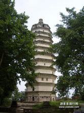 大足多寶塔（北塔）