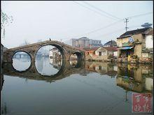 常熟永濟橋