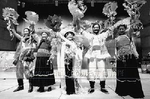 納西族民歌 納西族民歌