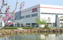 美國仙童半導體公司