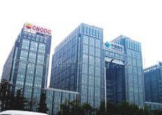 中國首棟聯邦式寫字樓——國電總部