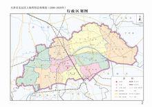北辰區行政區劃圖