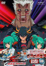 遊戲王5ds[ぎゃろっぷ製作的動畫]