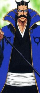 握菱鐵齋 握菱鐵齋