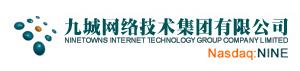 九城公司
