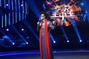 伶人王中王 伶人王中王