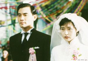 《紅玫瑰白玫瑰》