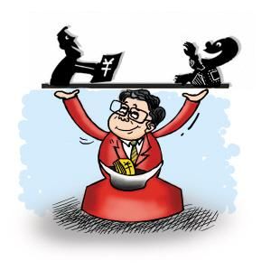 掮客[特定人群稱呼]