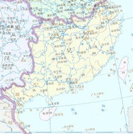 東吳[三國時期的孫氏政權]