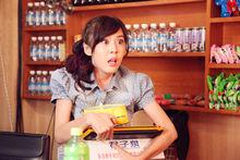 青年旅舍[電視劇]