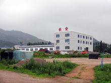 安全學院葫蘆島校區實驗室