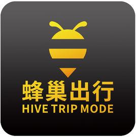 蜂巢出行 蜂巢出行