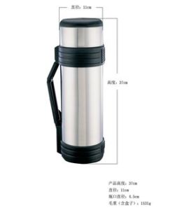 保溫瓶 保溫瓶