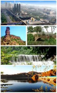 邢台[邢台市下轄邢台縣]