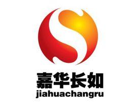 嘉華長如製漿 嘉華長如製漿