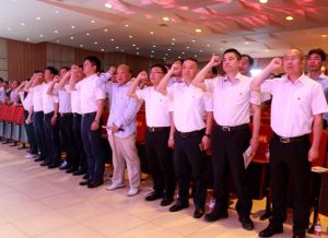 商務樓宇黨建 商務樓宇黨建