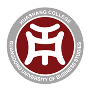 廣東財經大學華商學院 廣東財經大學華商學院