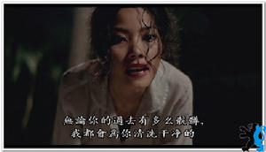 《惡魔的藝術2》