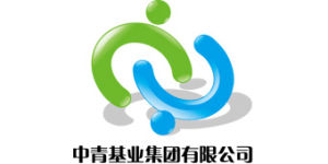 中青基業文化有限公司 中青基業文化有限公司