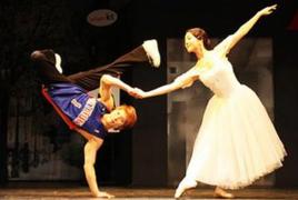 愛上街舞少年的芭蕾女孩 愛上街舞少年的芭蕾女孩