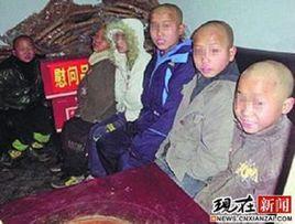 11·16畢節垃圾箱幼童死亡事件