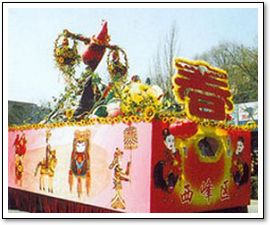 卡加道鄉 卡加道鄉