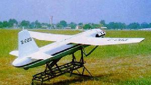 ASN-104無人偵察機 ASN-104無人偵察機