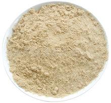 五穀雜糧磨粉機磨製的核桃粉