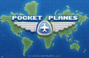 口袋飛機 口袋飛機