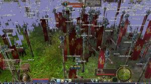 永恆之塔維權門