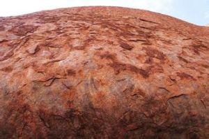 紅土化型鐵礦床 紅土化型鐵礦床