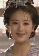 上錯花轎嫁對郎[2000年張子恩導演作品]