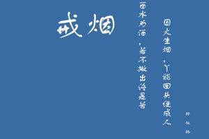 急性肺源性心臟病