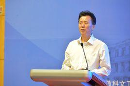 中國教科文衛體工會 中國教科文衛體工會