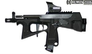 俄羅斯PP-2000衝鋒鎗[軍事武器槍械]