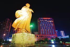 諸葛亮廣場 諸葛亮廣場