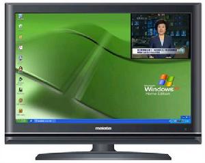 萬利達電腦電視一體機