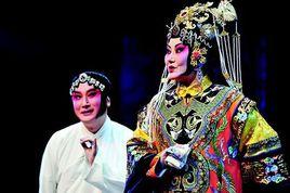 信義村[京劇劇目]