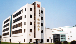 上海醫藥有限公司