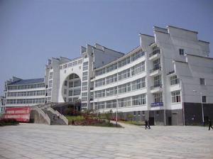 池州學院旅遊與歷史文化學院 池州學院旅遊與歷史文化學院