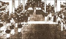 《北京條約》簽訂過程