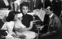 《大少奶》 《大少奶》