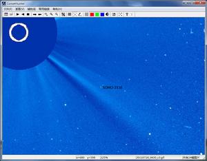 SOHO-2116（圖中已標註）