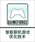 遊戲技術 遊戲技術