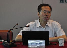 陳宇翔[湖南大學馬克思主義學院院長]